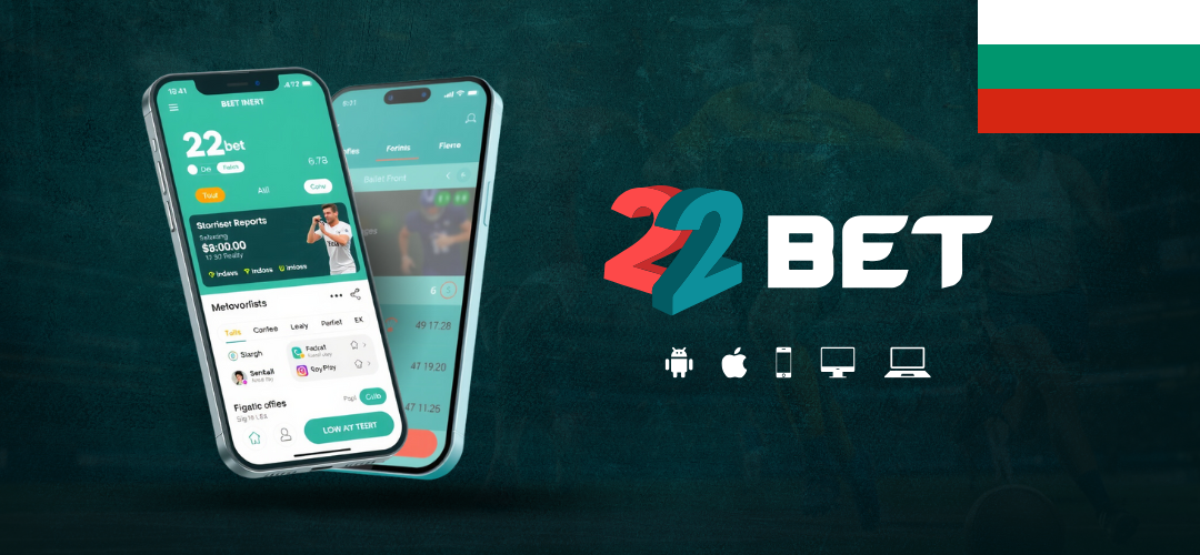 22bet